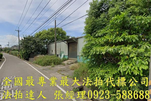 中壢法拍法拍屋-1
