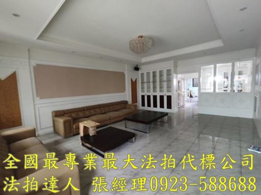 桃園區法拍屋法拍-2