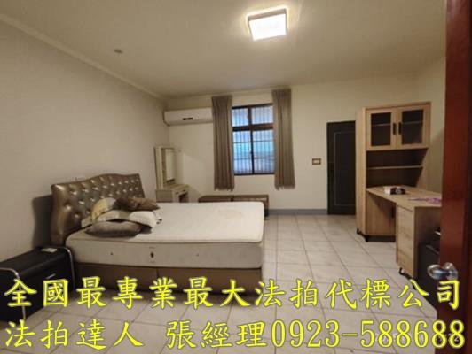 桃園區法拍屋法拍-4