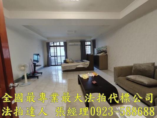 桃園區法拍屋法拍-5