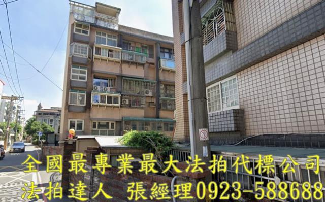 平鎮法拍屋法拍-1