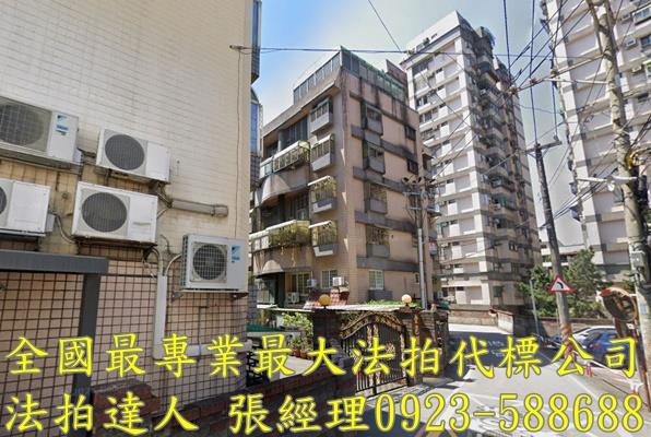 平鎮法拍屋法拍-2