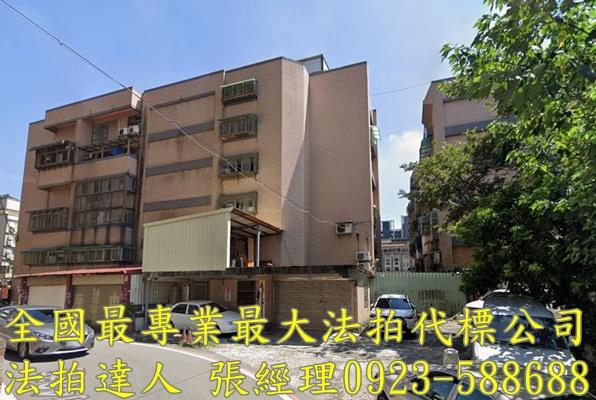平鎮法拍屋法拍-3
