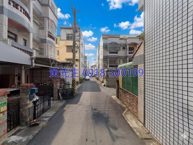 大村法拍屋法拍-1