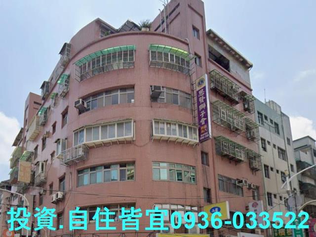 五股法拍屋拍賣-0