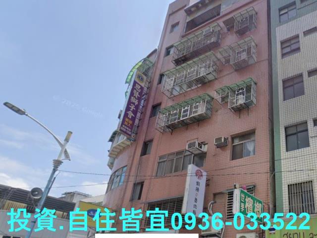 五股法拍屋拍賣-1