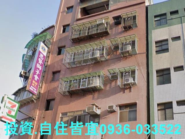 五股法拍屋拍賣-2