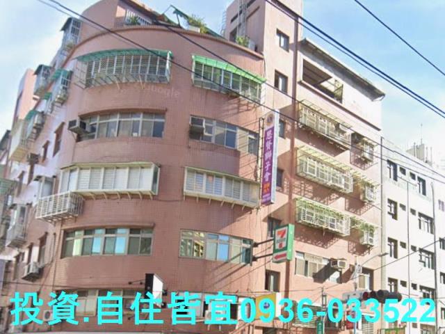 五股法拍屋拍賣-3