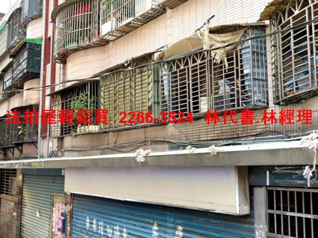 大溪法拍法拍屋-2