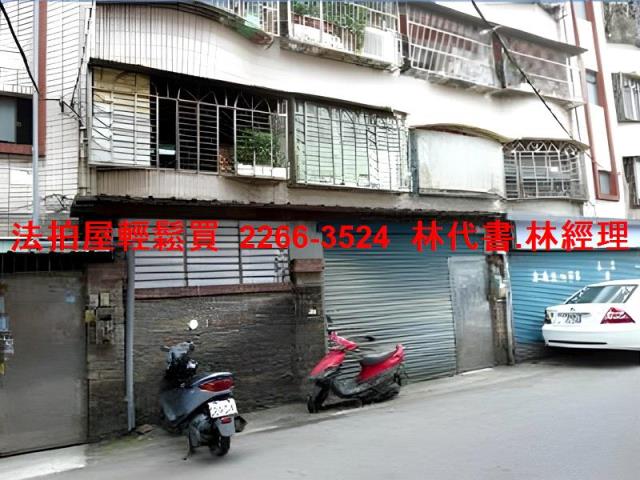 大溪法拍法拍屋-3