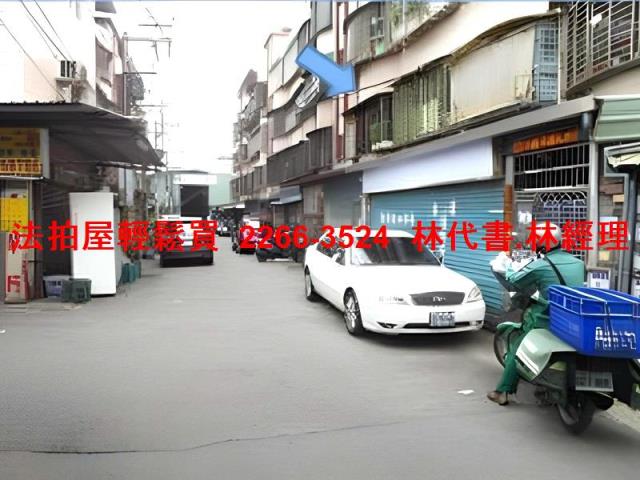 大溪法拍法拍屋-4