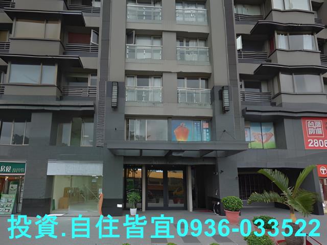 淡水法拍法拍屋-2