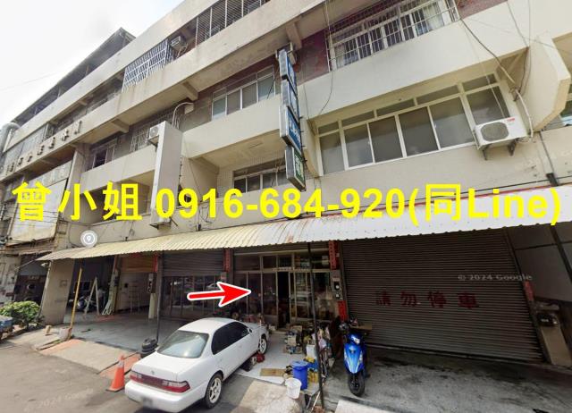 員林法拍法拍屋-0