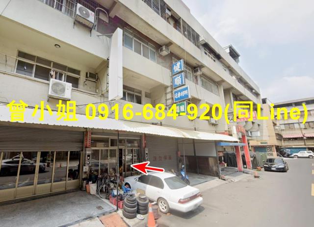 員林法拍法拍屋-1