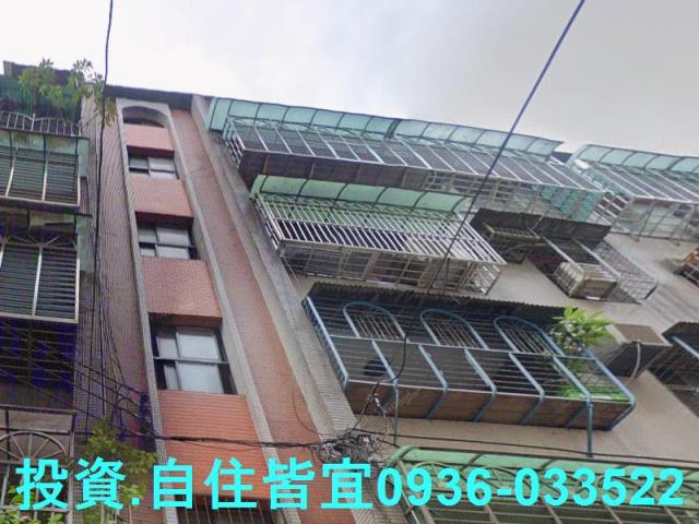 土城法拍屋法拍-0