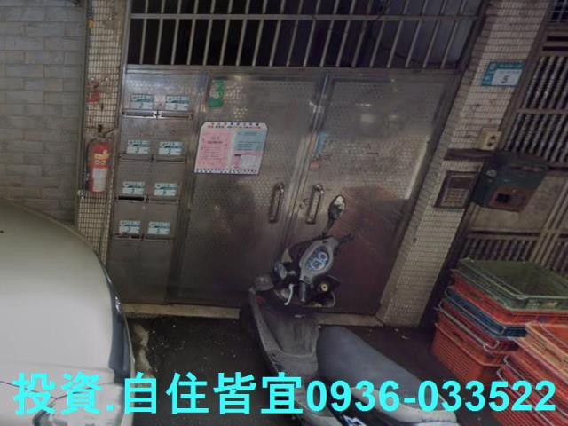 土城法拍屋法拍-3