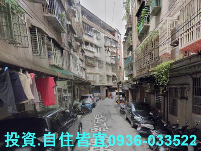土城法拍屋法拍-4