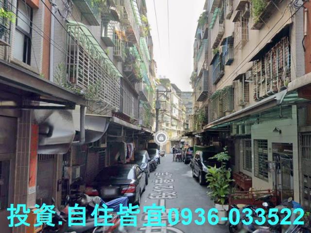 土城法拍屋法拍-5