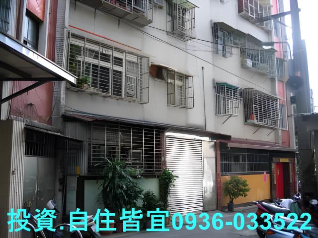 土城法拍屋法拍-6