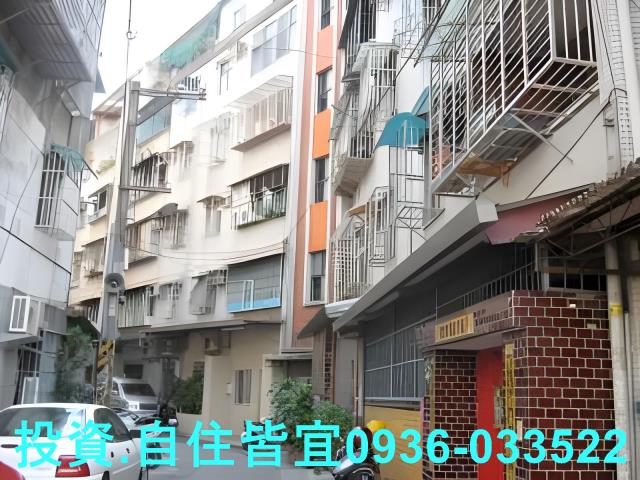 土城法拍屋法拍-7