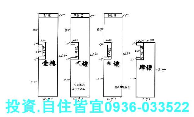樹林法拍屋法拍-6