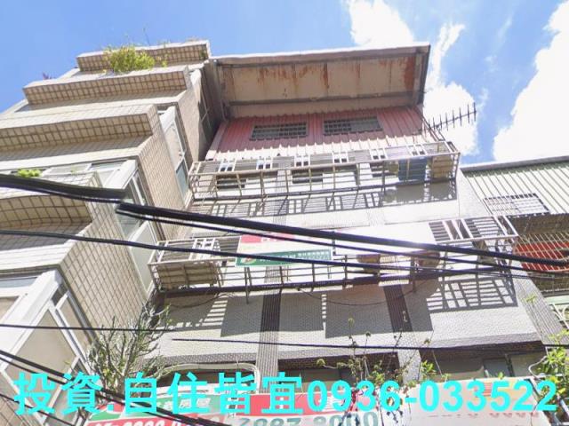 樹林法拍屋法拍-0