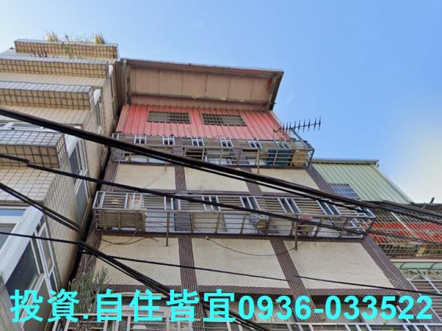 樹林法拍屋法拍-1