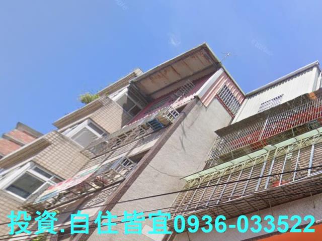 樹林法拍屋法拍-2