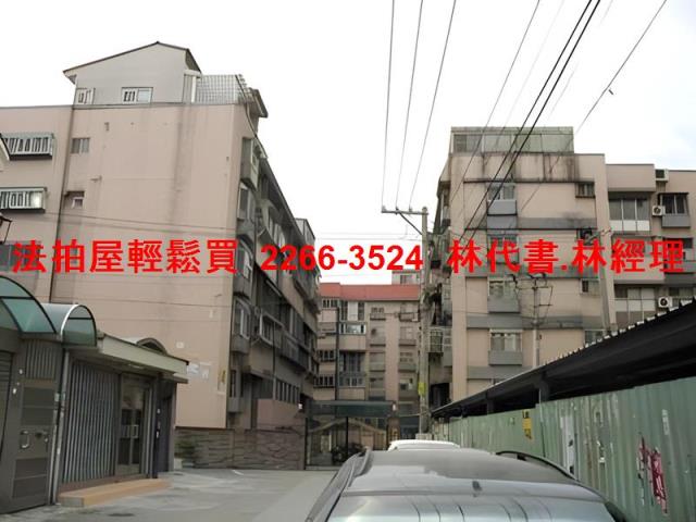 桃園法拍法拍屋-2