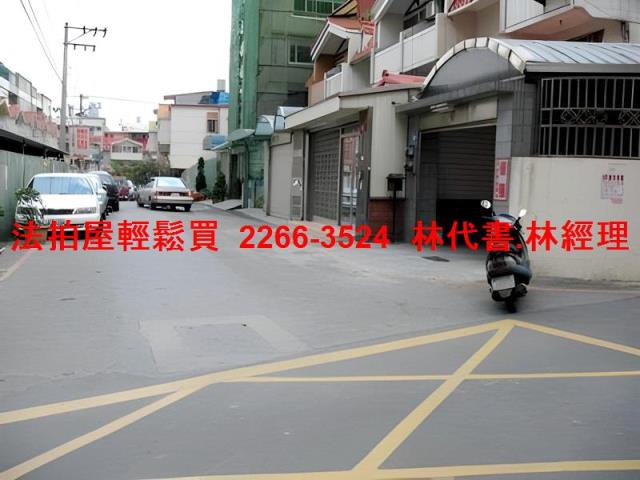 桃園法拍法拍屋-3