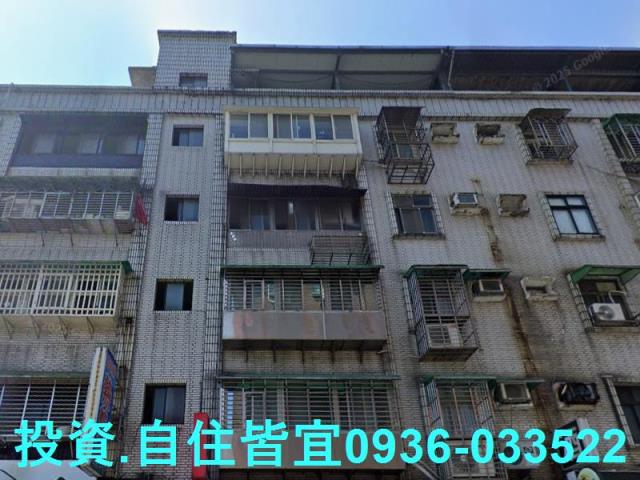 新北法拍屋法拍-0