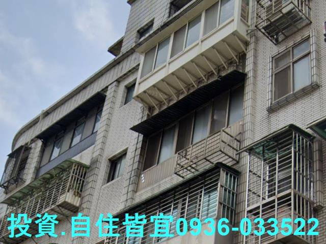 新北法拍屋法拍-1