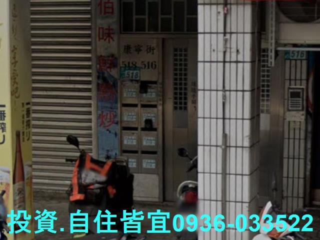 新北法拍屋法拍-3