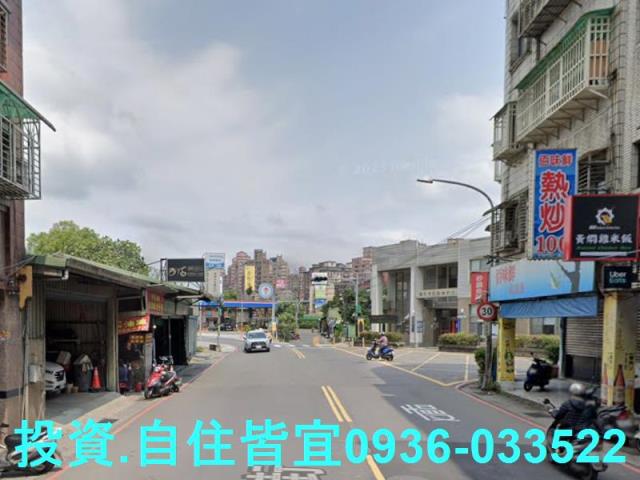 新北法拍屋法拍-4