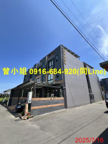 新竹法拍屋法拍-1