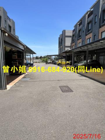 新竹法拍屋法拍-3
