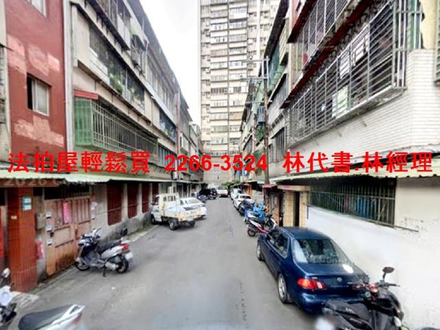 新北法拍屋法拍-4