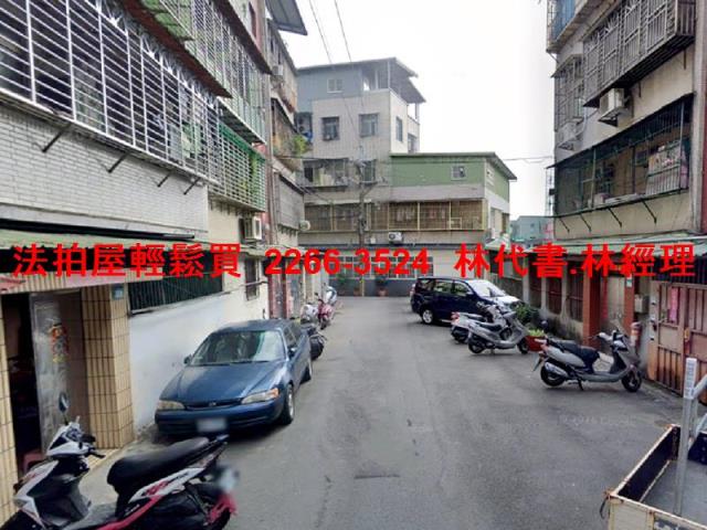新北法拍屋法拍-5