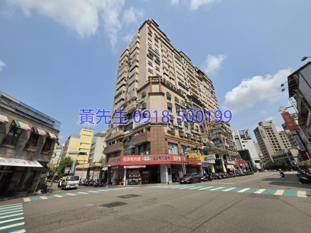 台中南區法拍法拍屋-2