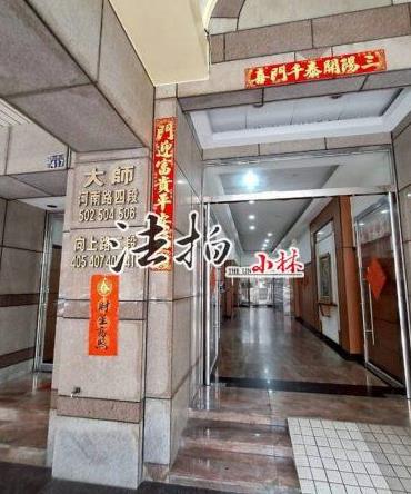 台中南屯拍賣法拍屋-1