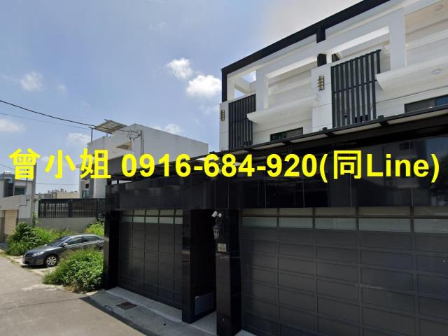 嘉義新港法拍屋拍賣-1