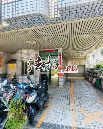 台中南屯法拍法拍屋-2