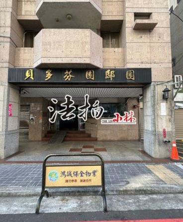 台中西區法拍法拍屋-2