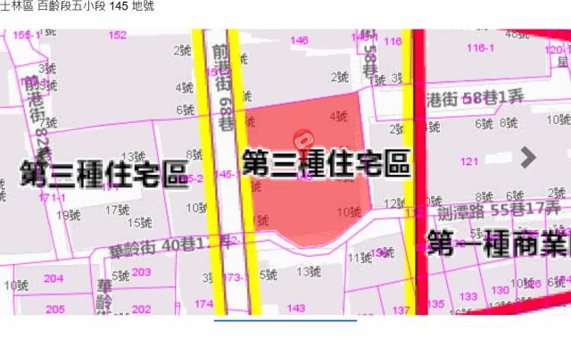 台北士林法拍屋法拍-7
