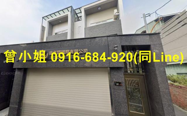 嘉義西區法拍屋法拍-1