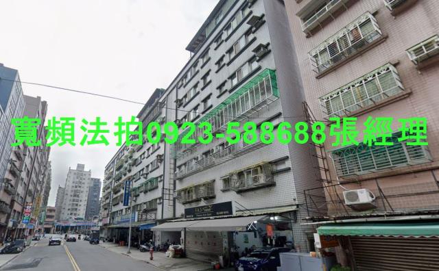 新北三重拍賣法拍屋-1