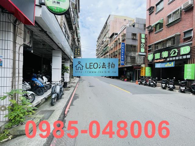 新北汐止法拍屋拍賣-5
