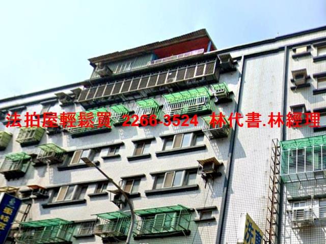 新北三重法拍法拍屋-1