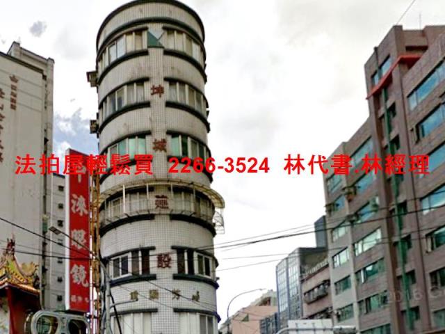 新北三重法拍法拍屋-3
