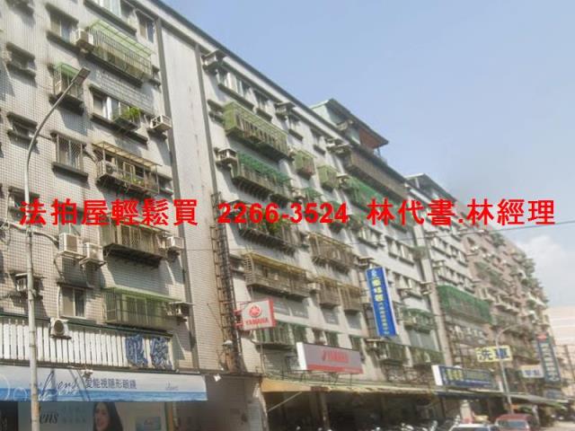 新北三重法拍法拍屋-4